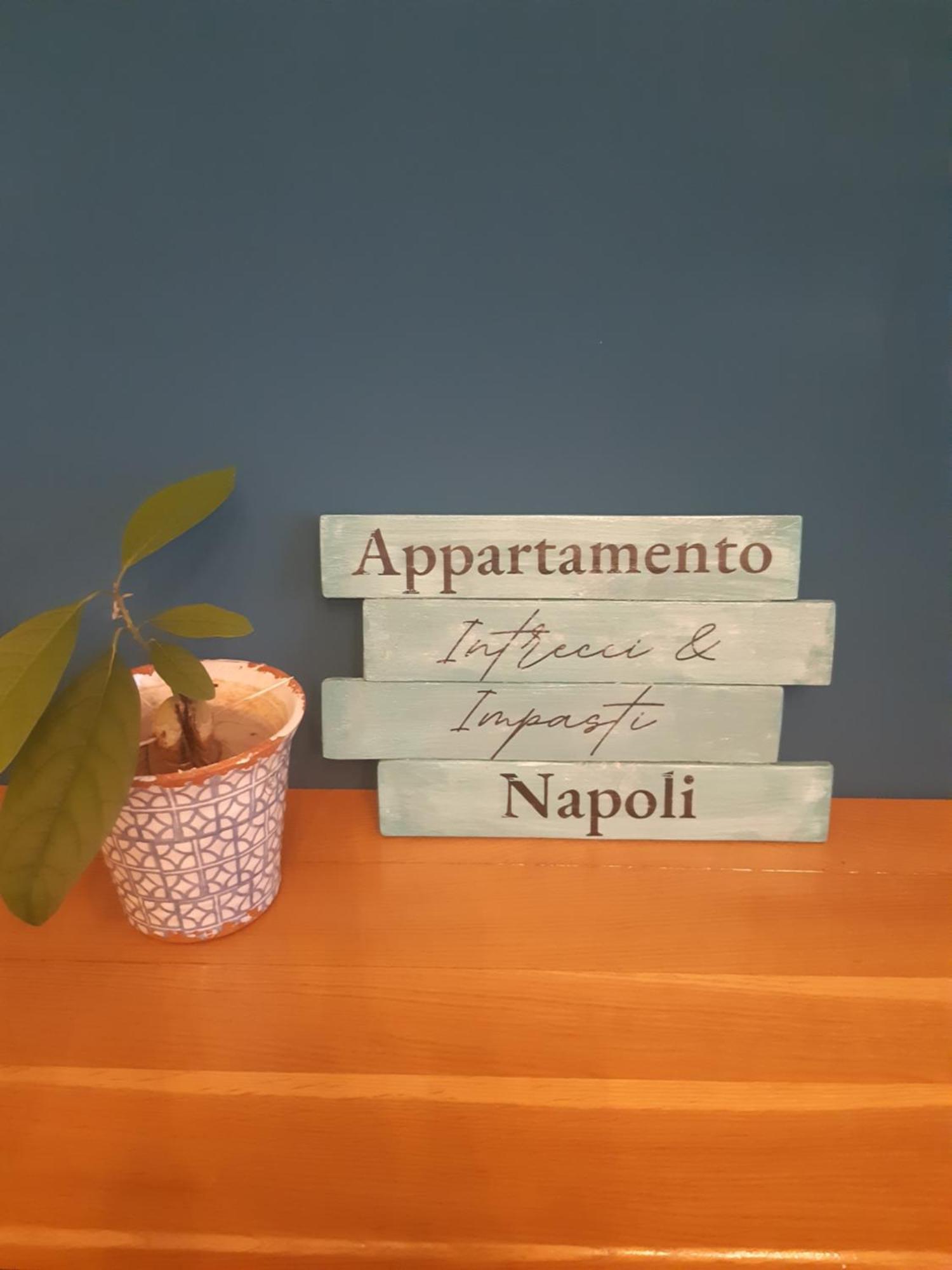 Intrecci & Impasti Apartamento Nápoles Exterior foto